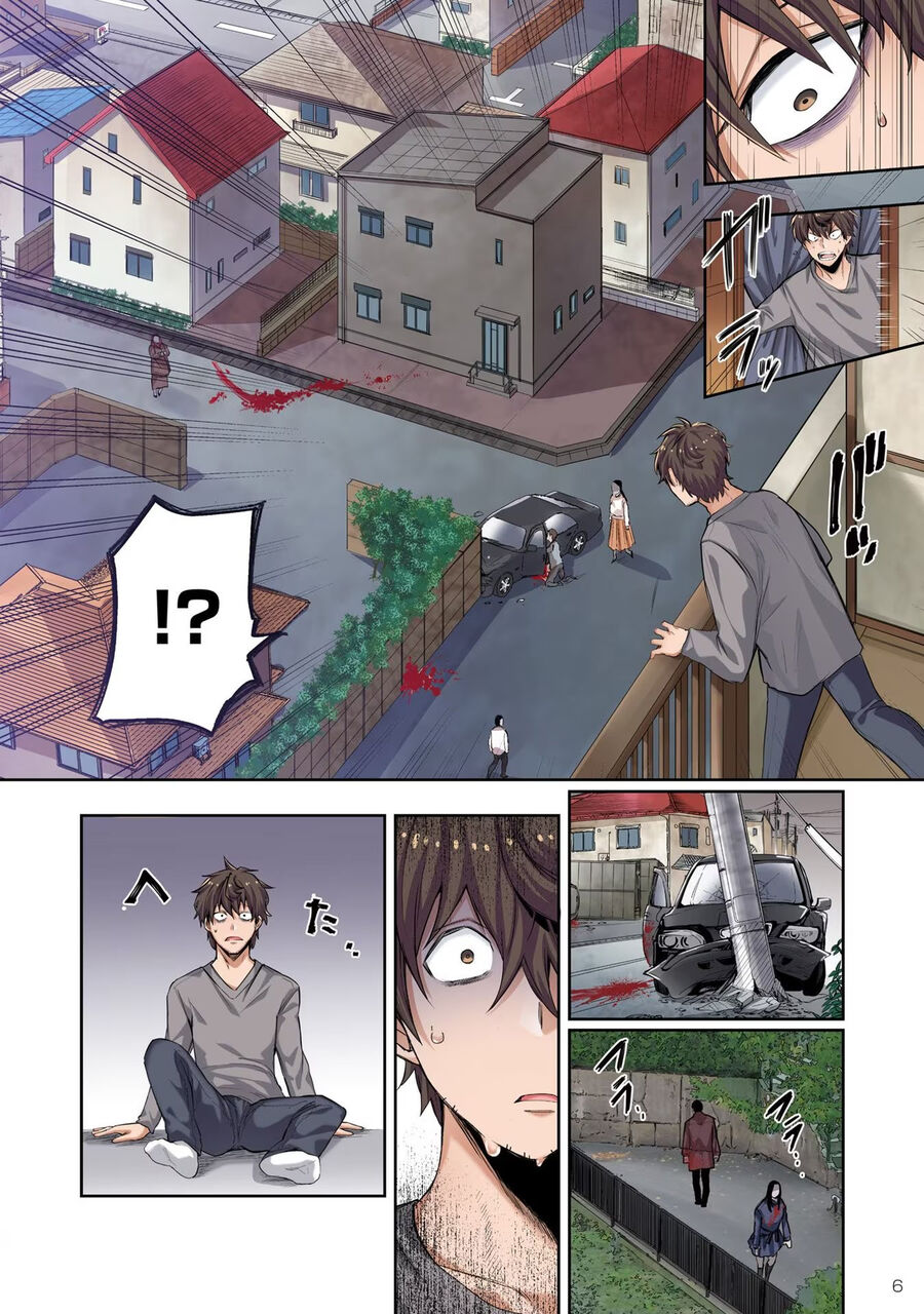 Zombie no Afureta Sekai Ore Dake ga Osowarenai: Chapter 1