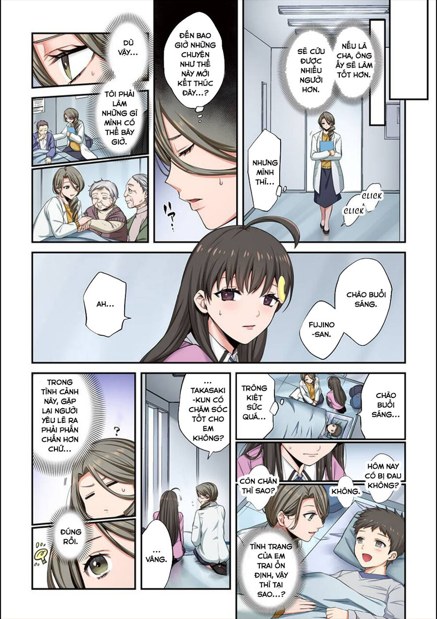 Zombie no Afureta Sekai Ore Dake ga Osowarenai: Chapter 11