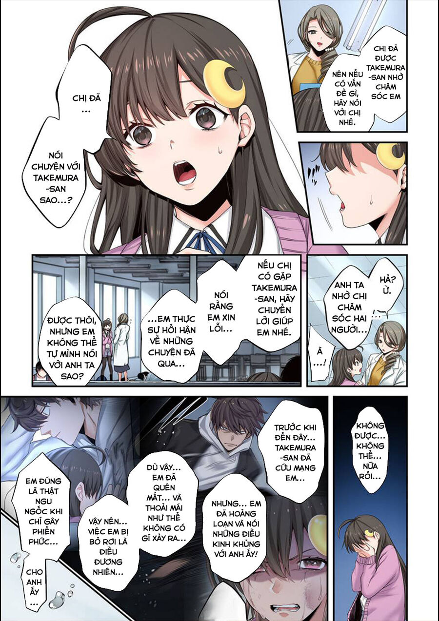 Zombie no Afureta Sekai Ore Dake ga Osowarenai: Chapter 11
