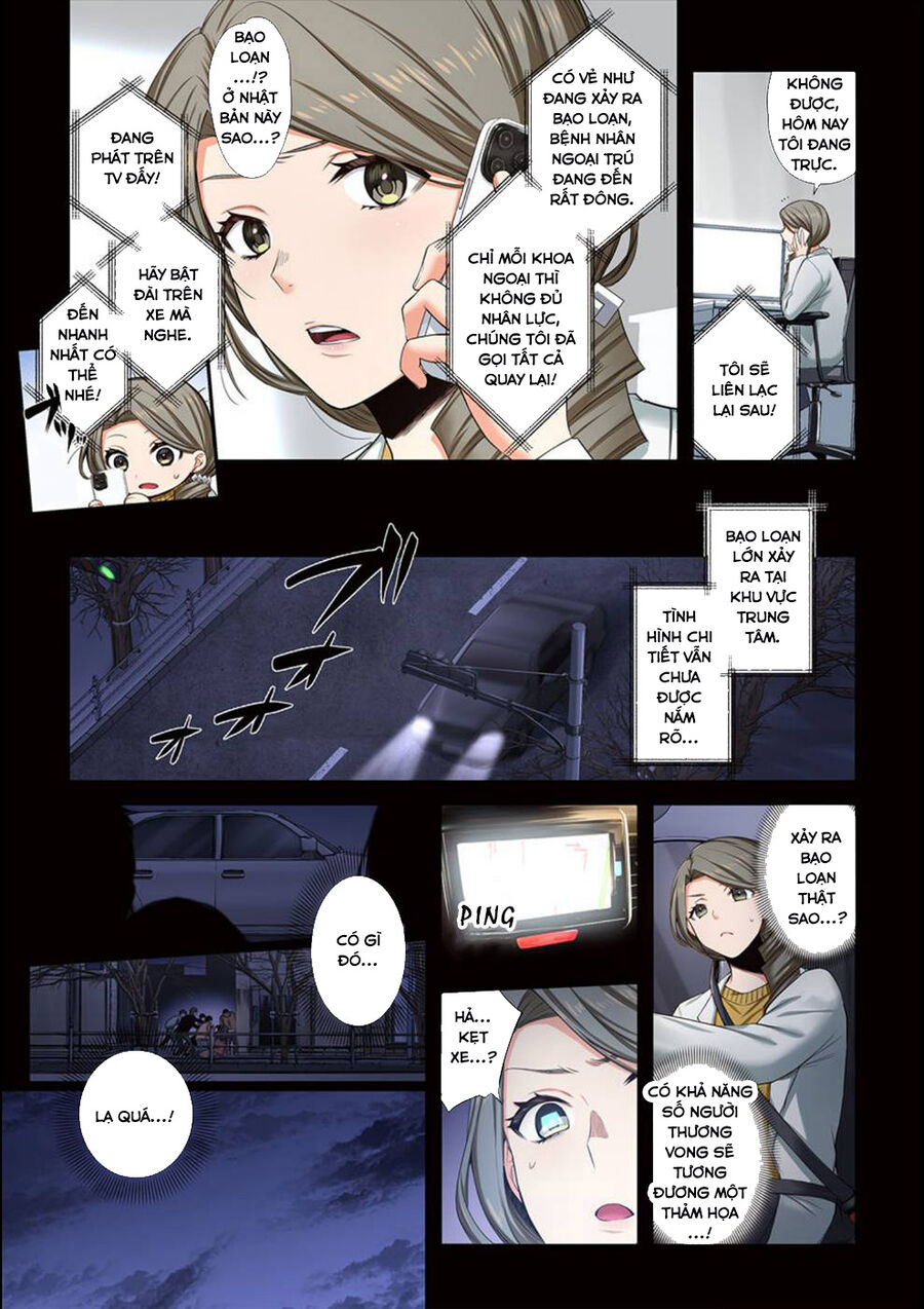Zombie no Afureta Sekai Ore Dake ga Osowarenai: Chapter 11