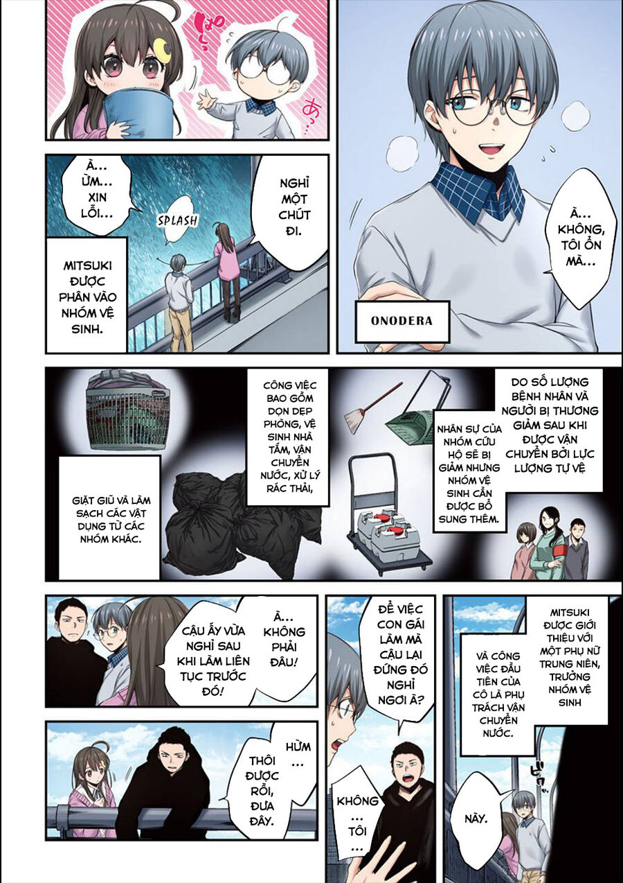Zombie no Afureta Sekai Ore Dake ga Osowarenai: Chapter 12