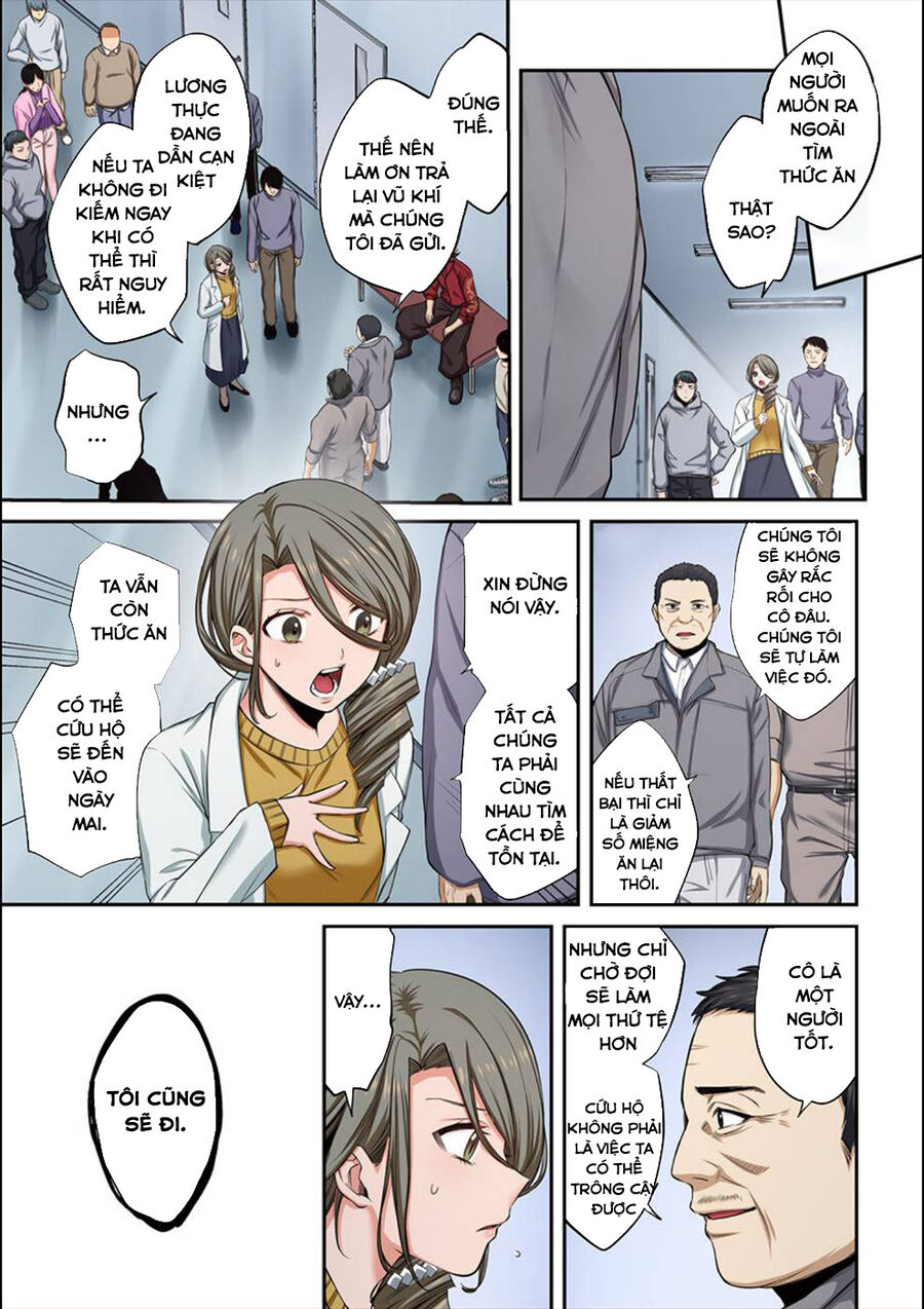 Zombie no Afureta Sekai Ore Dake ga Osowarenai: Chapter 12