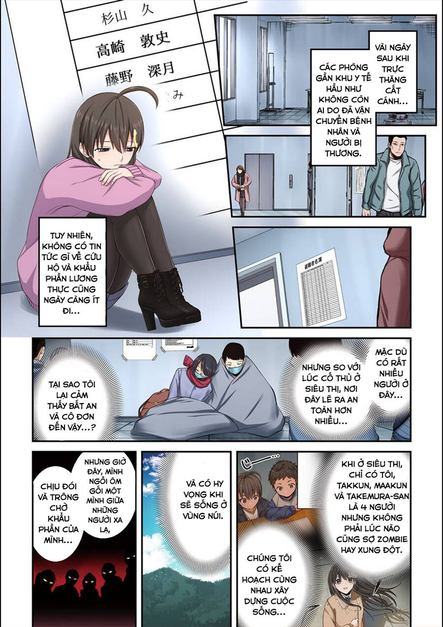 Zombie no Afureta Sekai Ore Dake ga Osowarenai: Chapter 12