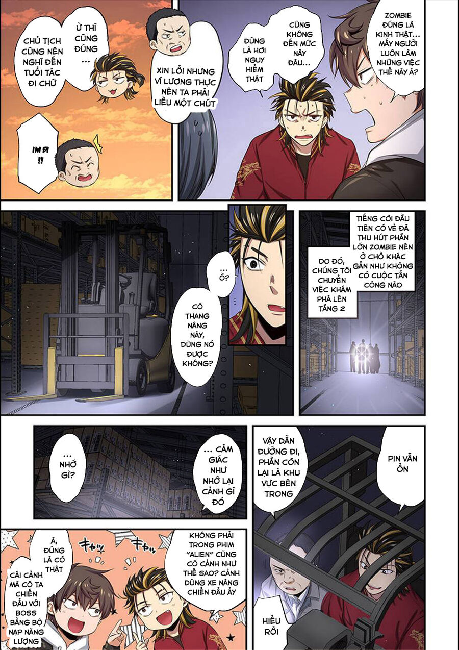 Zombie no Afureta Sekai Ore Dake ga Osowarenai: Chapter 13