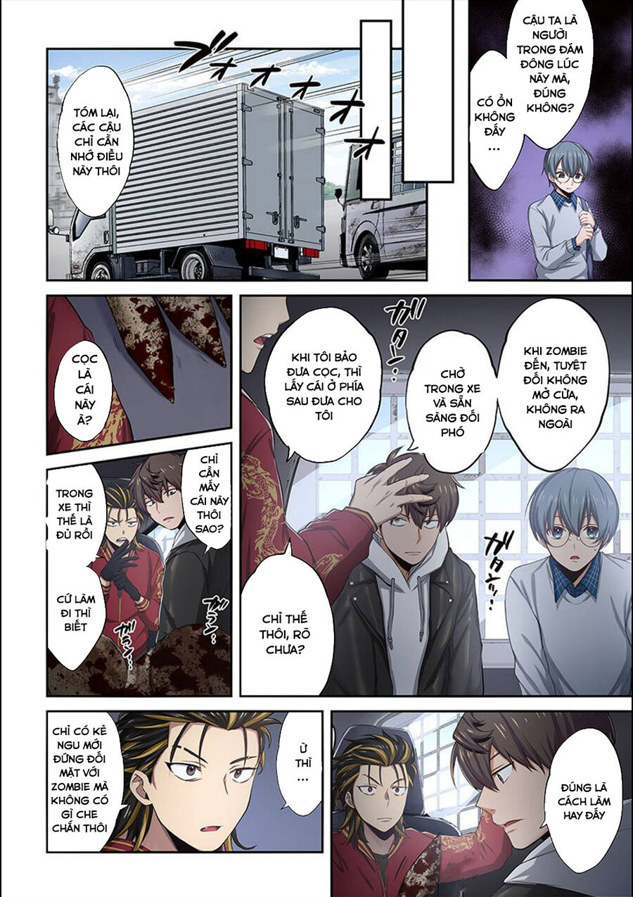 Zombie no Afureta Sekai Ore Dake ga Osowarenai: Chapter 13