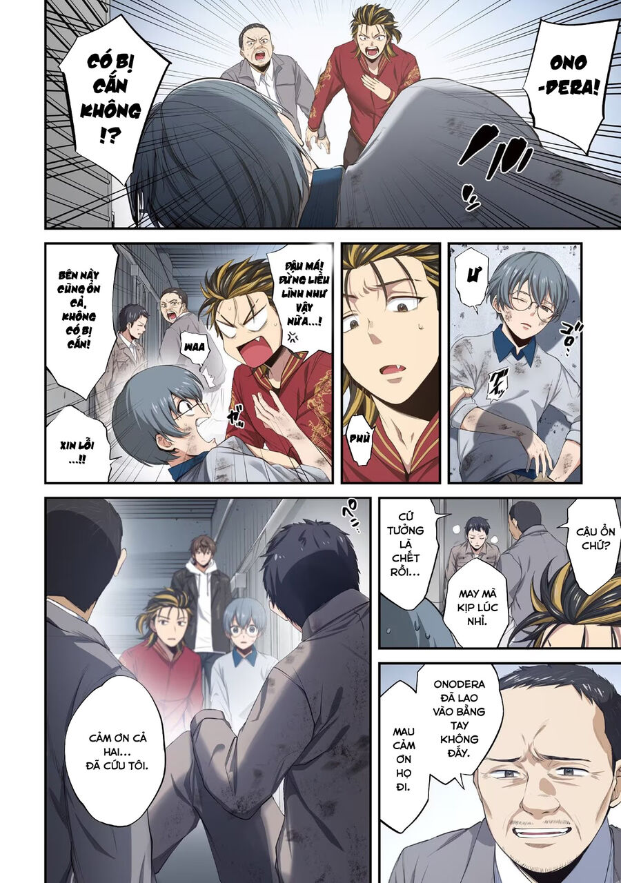 Zombie no Afureta Sekai Ore Dake ga Osowarenai: Chapter 14