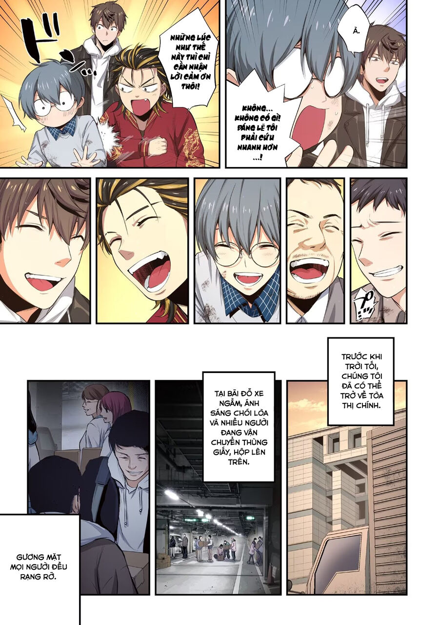 Zombie no Afureta Sekai Ore Dake ga Osowarenai: Chapter 14