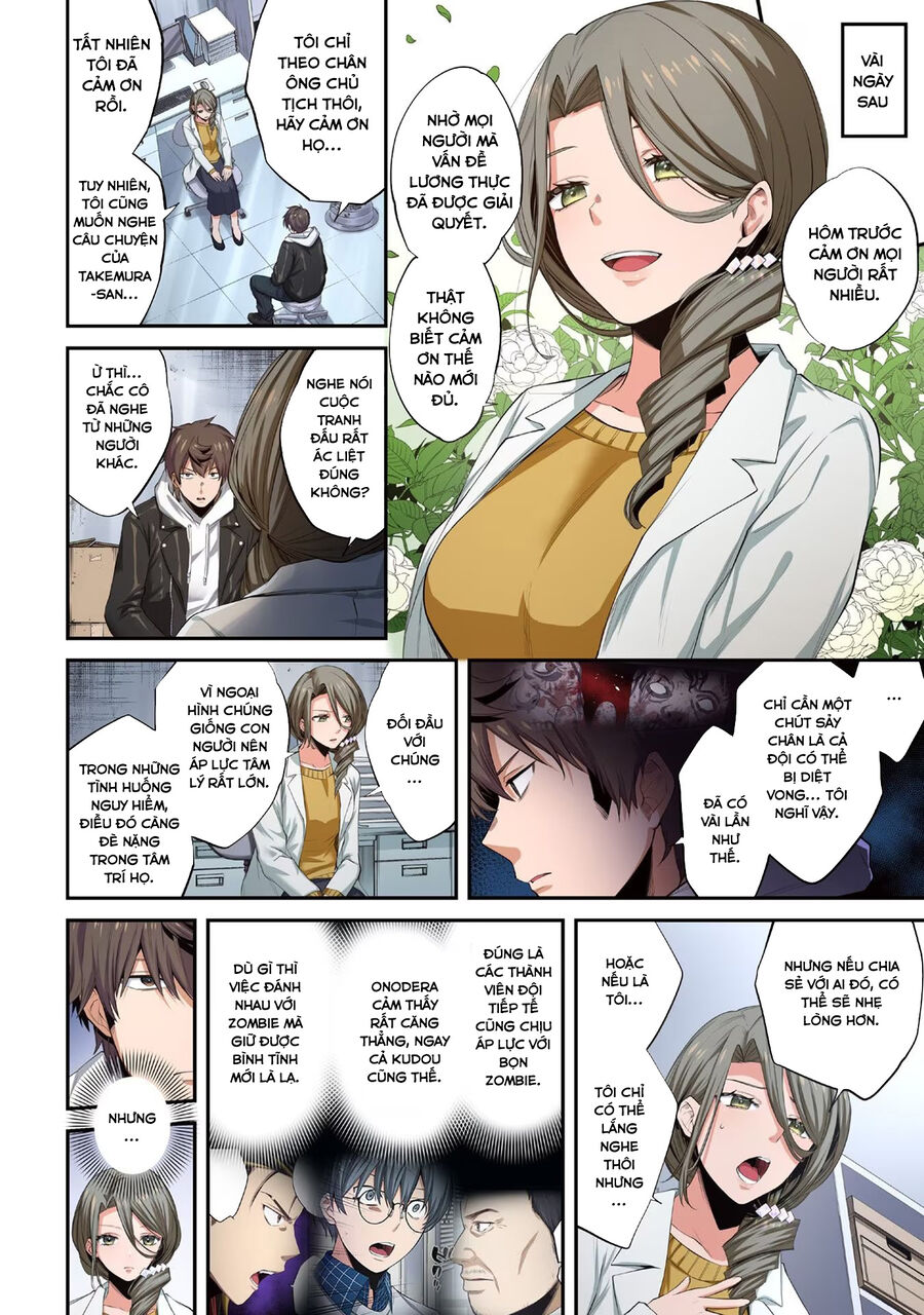Zombie no Afureta Sekai Ore Dake ga Osowarenai: Chapter 14