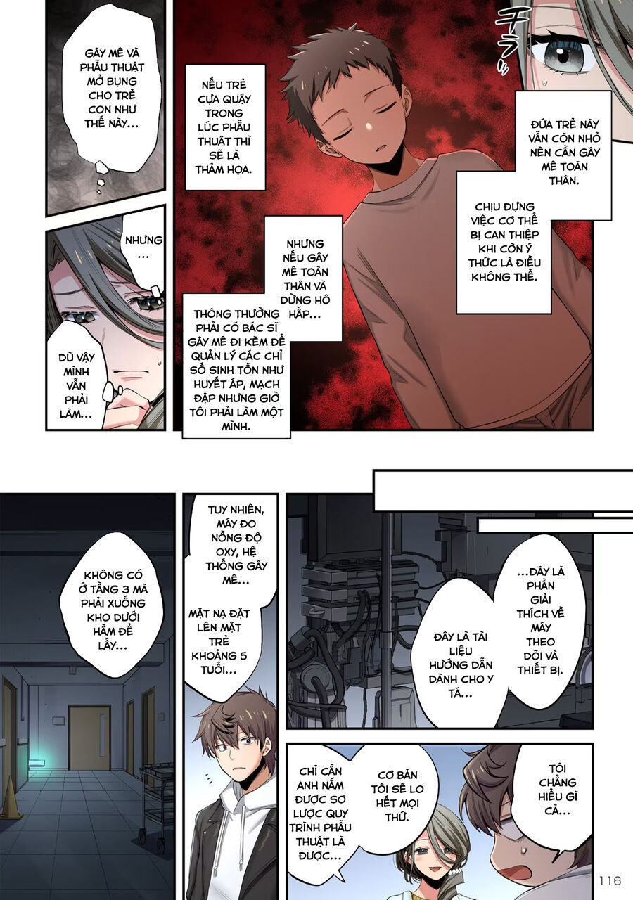 Zombie no Afureta Sekai Ore Dake ga Osowarenai: Chapter 15