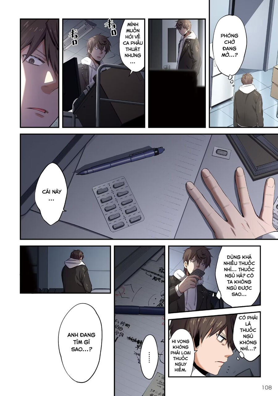 Zombie no Afureta Sekai Ore Dake ga Osowarenai: Chapter 15