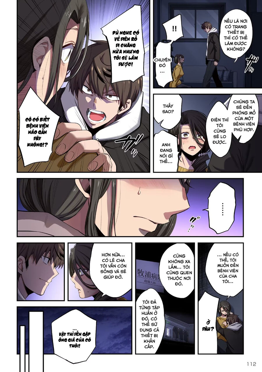 Zombie no Afureta Sekai Ore Dake ga Osowarenai: Chapter 15