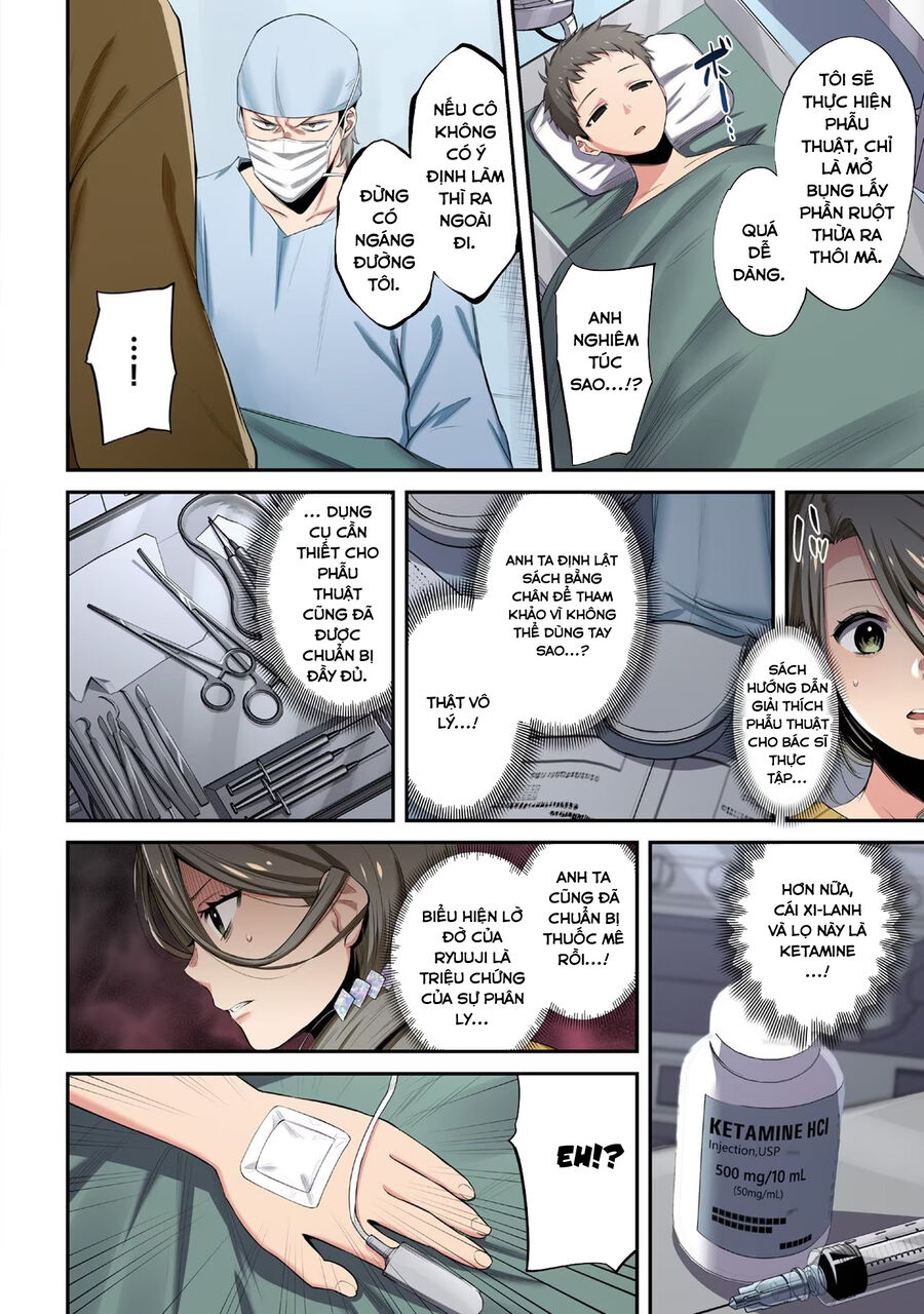 Zombie no Afureta Sekai Ore Dake ga Osowarenai: Chapter 16
