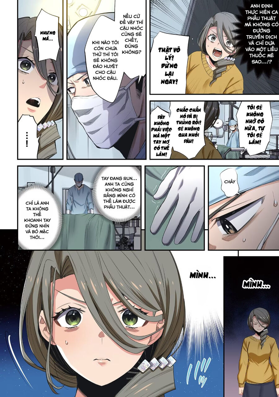 Zombie no Afureta Sekai Ore Dake ga Osowarenai: Chapter 16
