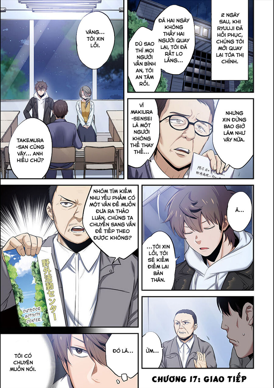 Zombie no Afureta Sekai Ore Dake ga Osowarenai: Chapter 17