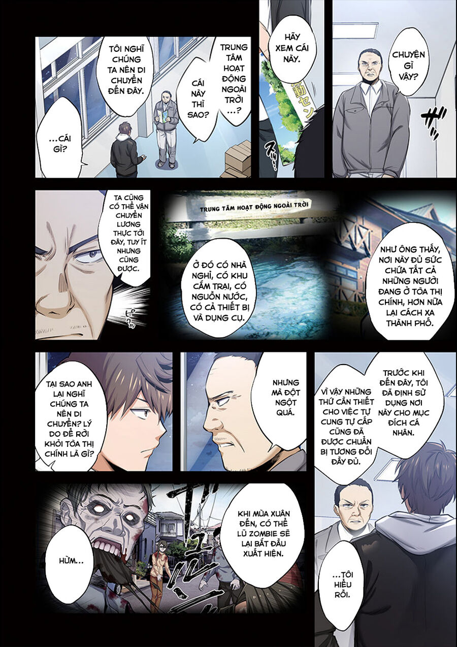 Zombie no Afureta Sekai Ore Dake ga Osowarenai: Chapter 17