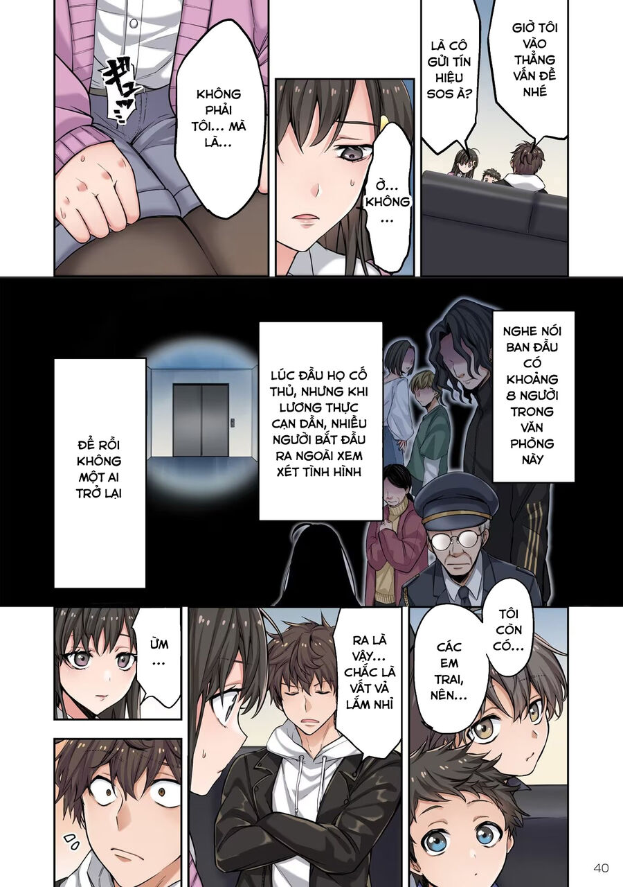 Zombie no Afureta Sekai Ore Dake ga Osowarenai: Chapter 2