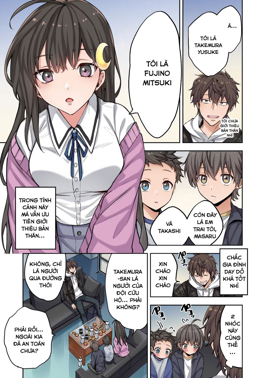 Zombie no Afureta Sekai Ore Dake ga Osowarenai: Chapter 2
