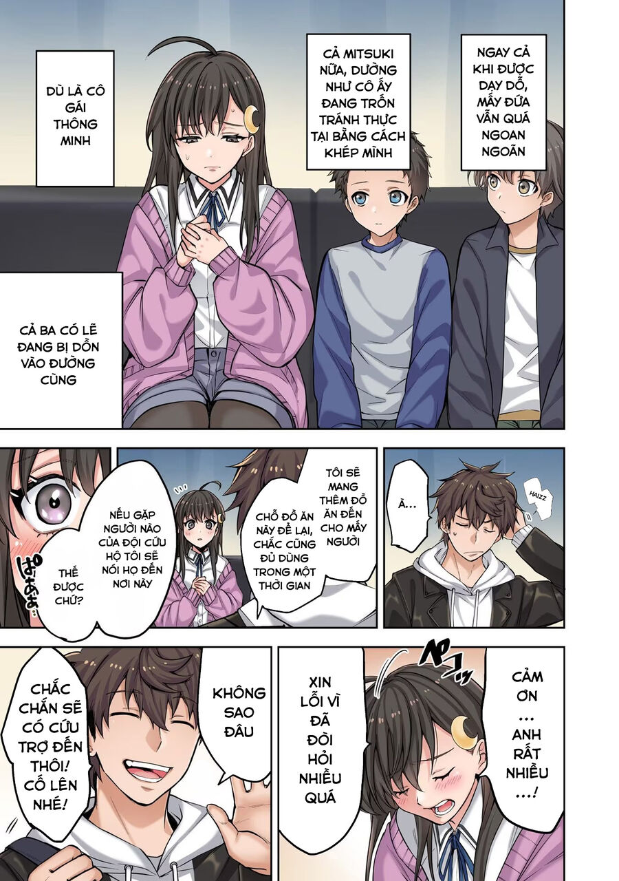 Zombie no Afureta Sekai Ore Dake ga Osowarenai: Chapter 2