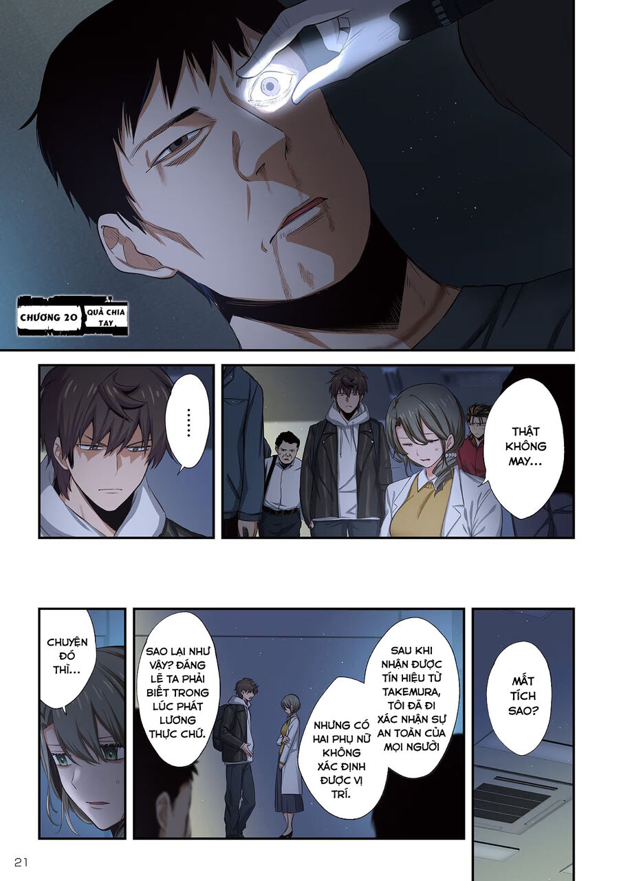 Zombie no Afureta Sekai Ore Dake ga Osowarenai: Chapter 20