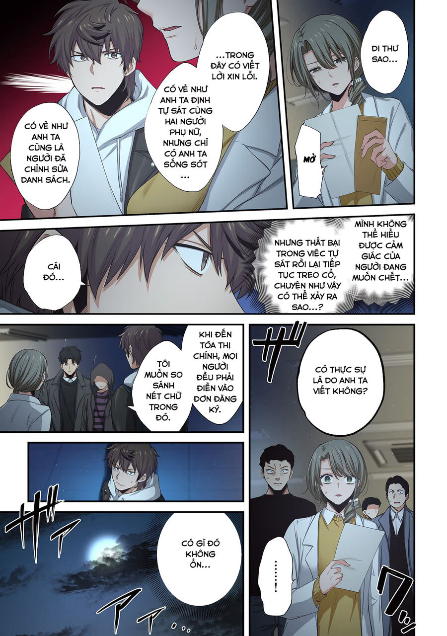 Zombie no Afureta Sekai Ore Dake ga Osowarenai: Chapter 20