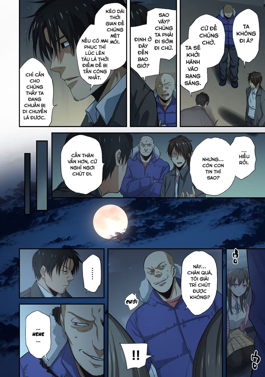 Zombie no Afureta Sekai Ore Dake ga Osowarenai: Chapter 23