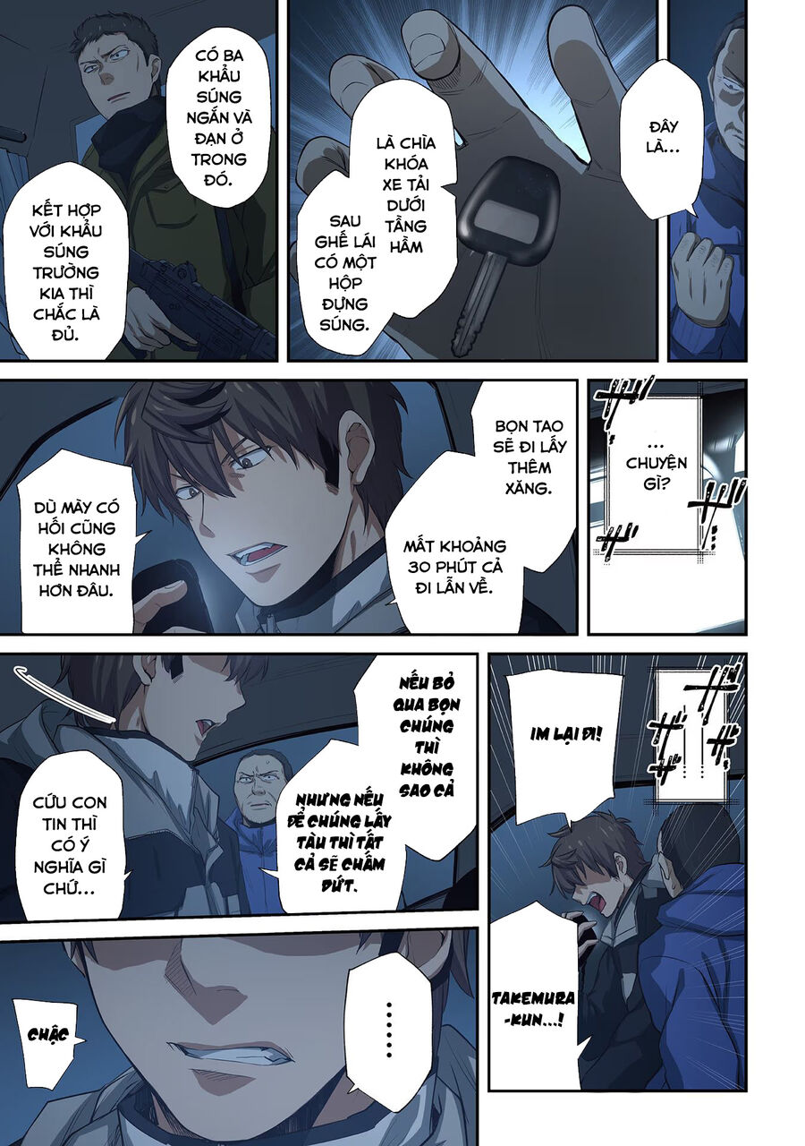 Zombie no Afureta Sekai Ore Dake ga Osowarenai: Chapter 23