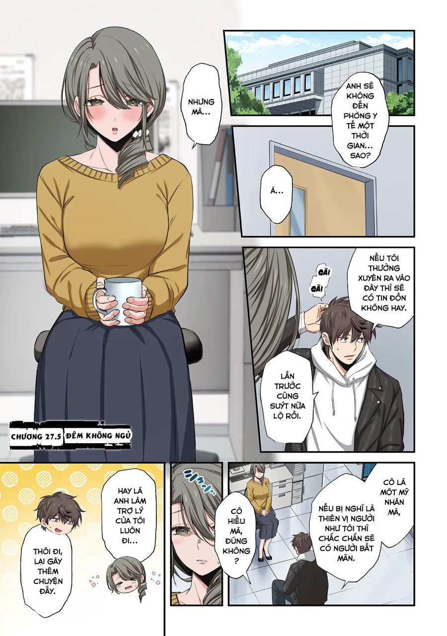 Zombie no Afureta Sekai Ore Dake ga Osowarenai: Chapter 27.5