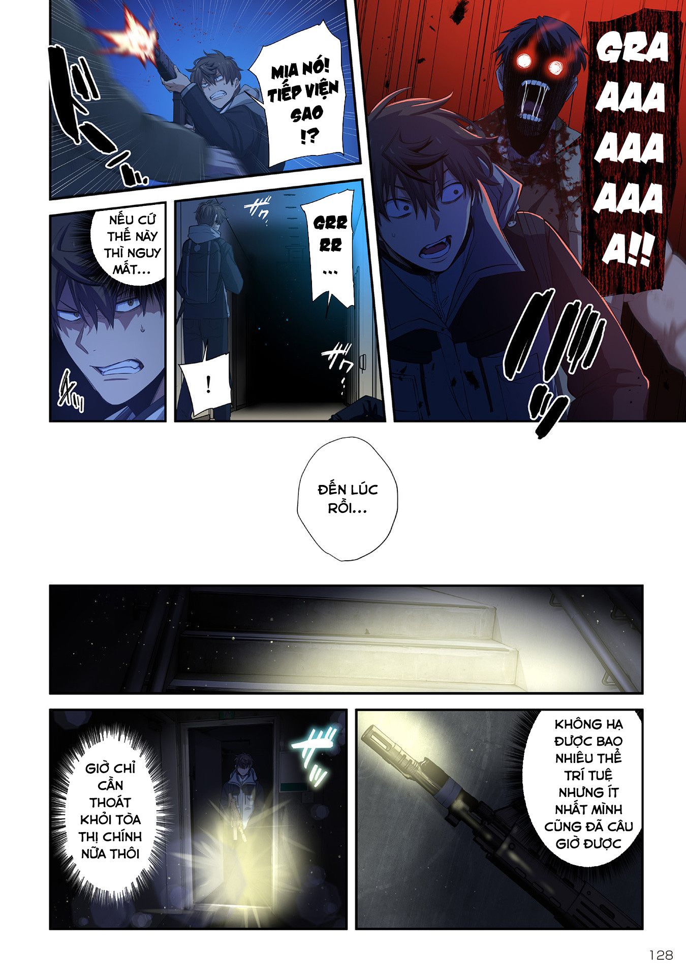 Zombie no Afureta Sekai Ore Dake ga Osowarenai: Chapter 35
