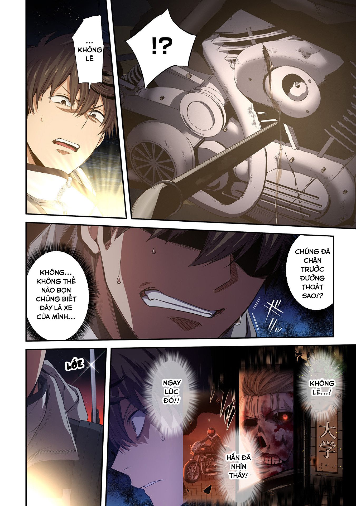 Zombie no Afureta Sekai Ore Dake ga Osowarenai: Chapter 35