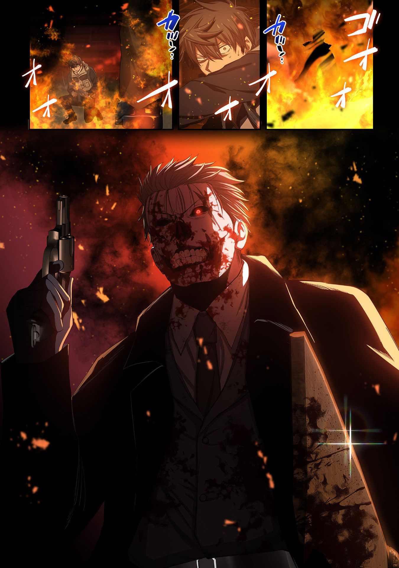 Zombie no Afureta Sekai Ore Dake ga Osowarenai: Chapter 35