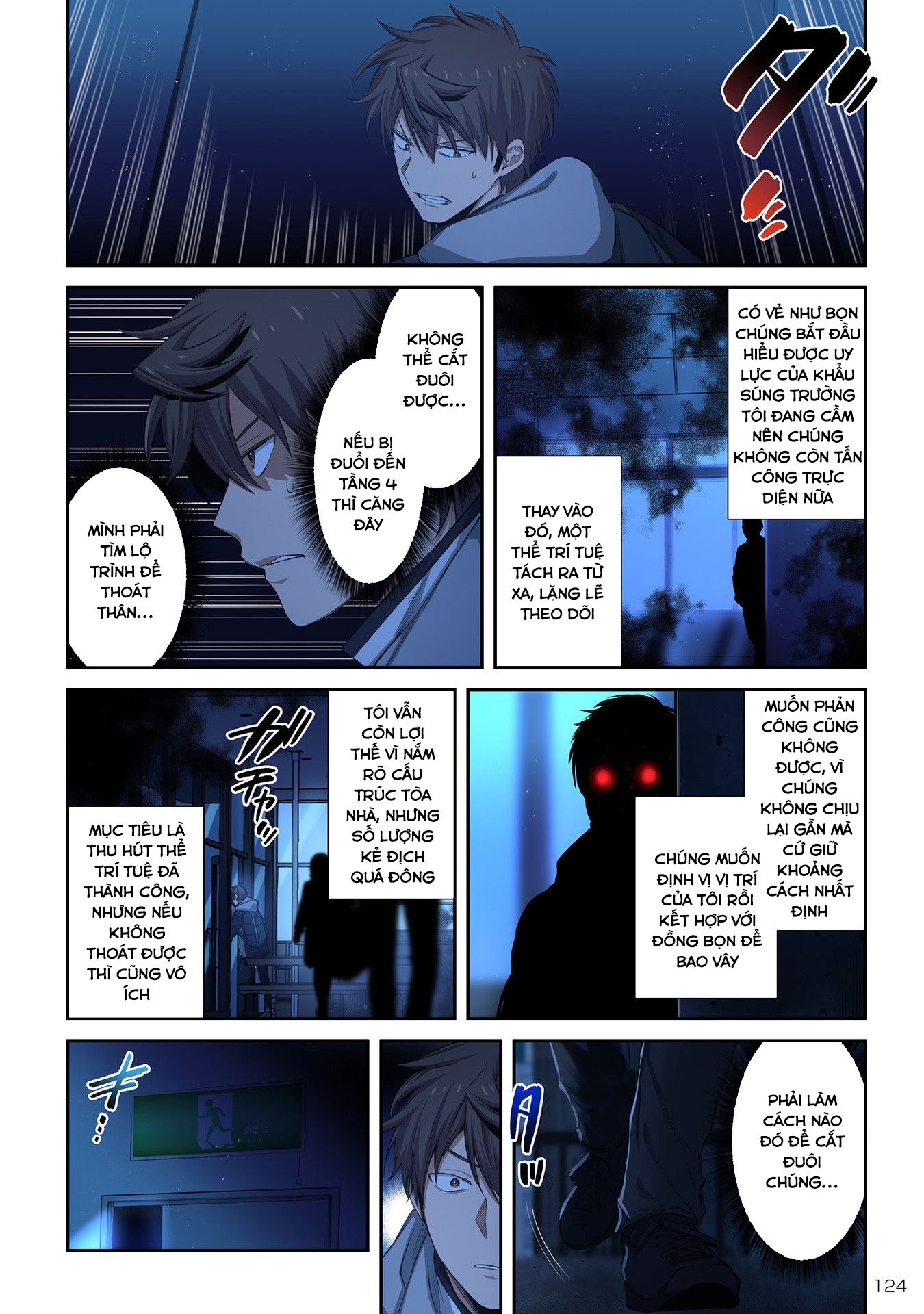 Zombie no Afureta Sekai Ore Dake ga Osowarenai: Chapter 35