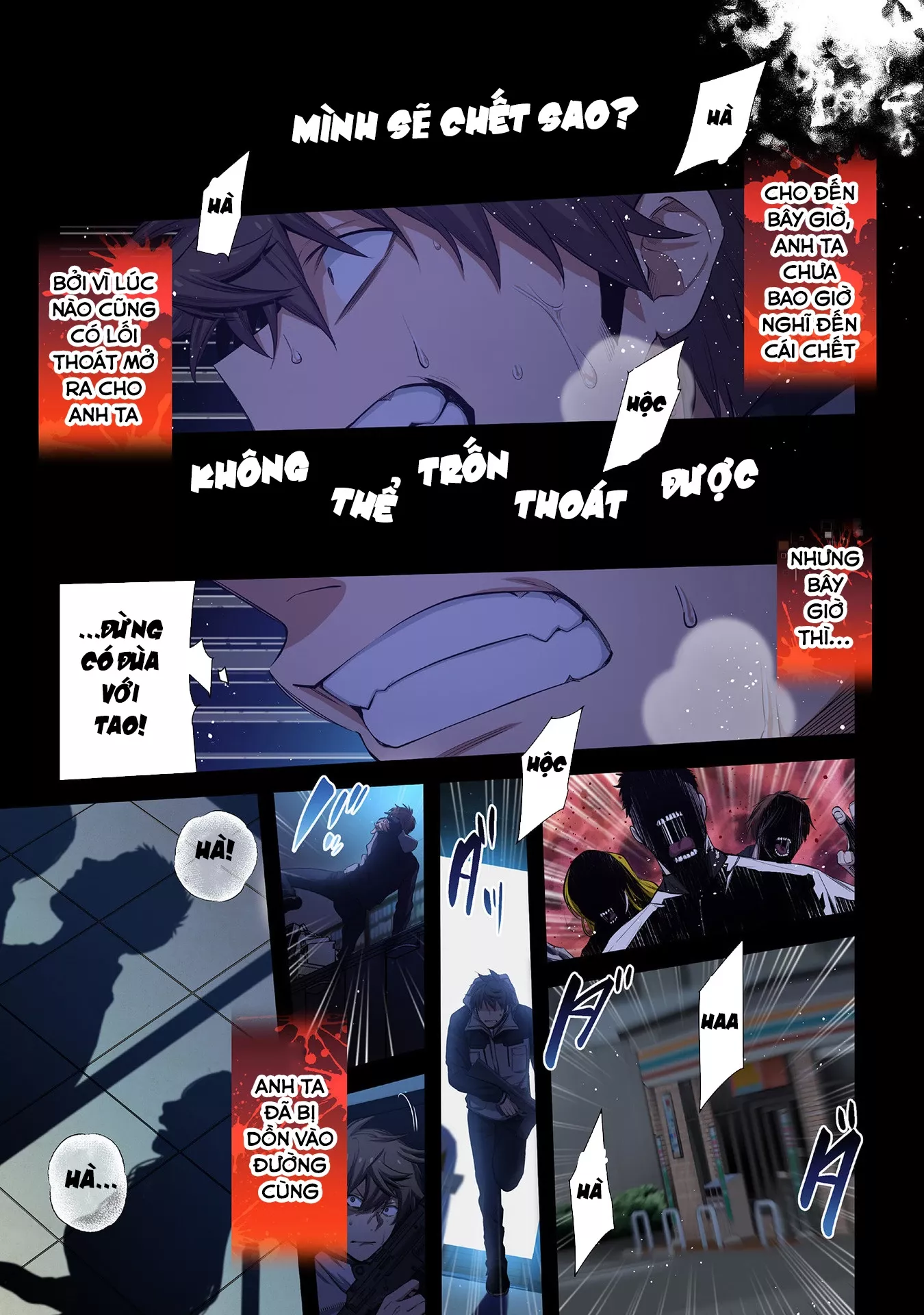 Zombie no Afureta Sekai Ore Dake ga Osowarenai: Chapter 36
