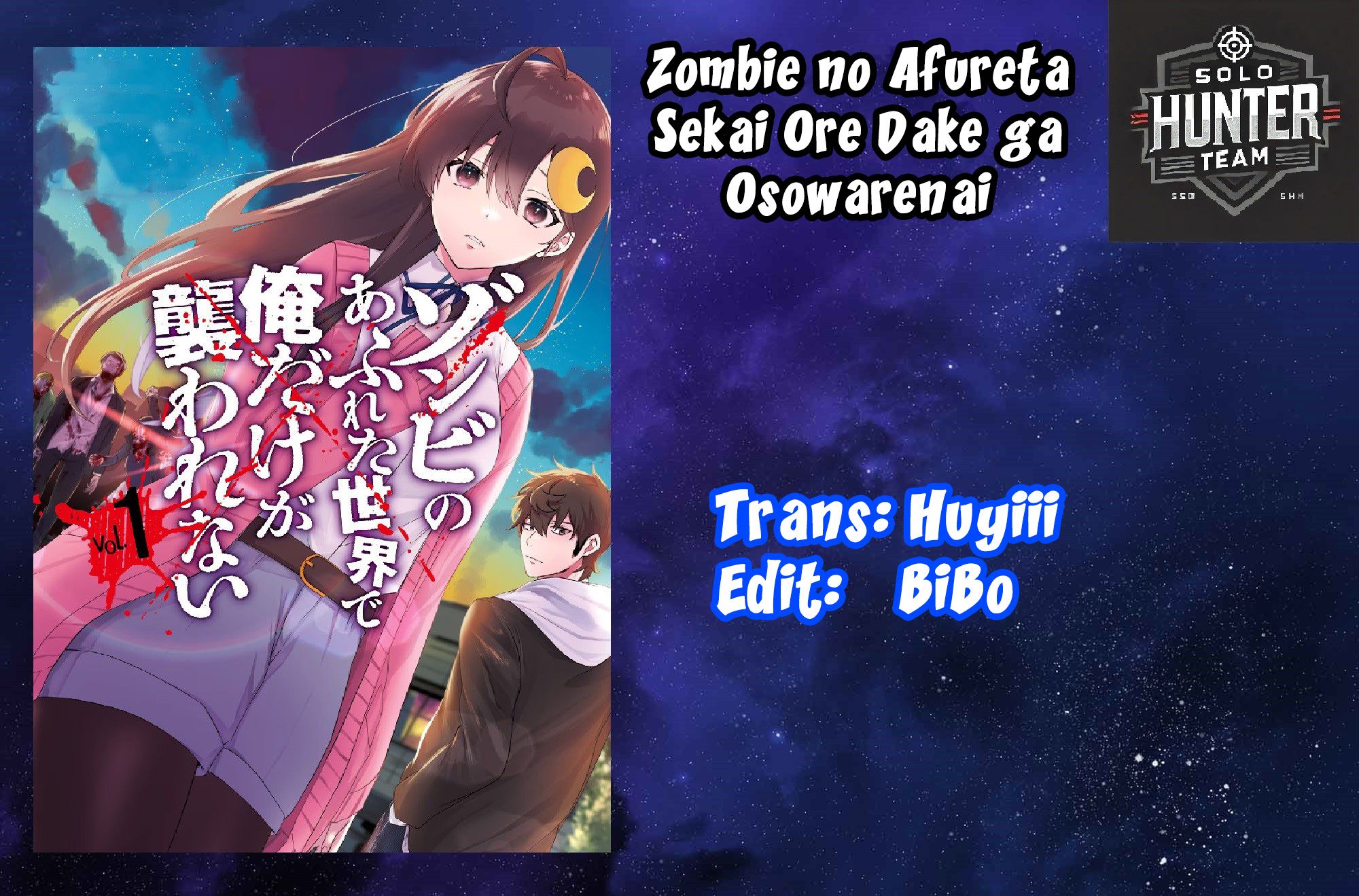Zombie no Afureta Sekai Ore Dake ga Osowarenai: Chapter 37