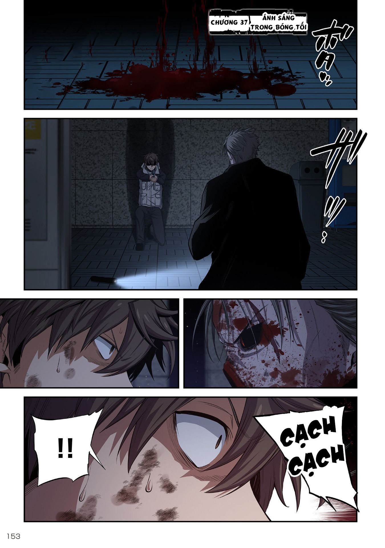 Zombie no Afureta Sekai Ore Dake ga Osowarenai: Chapter 37