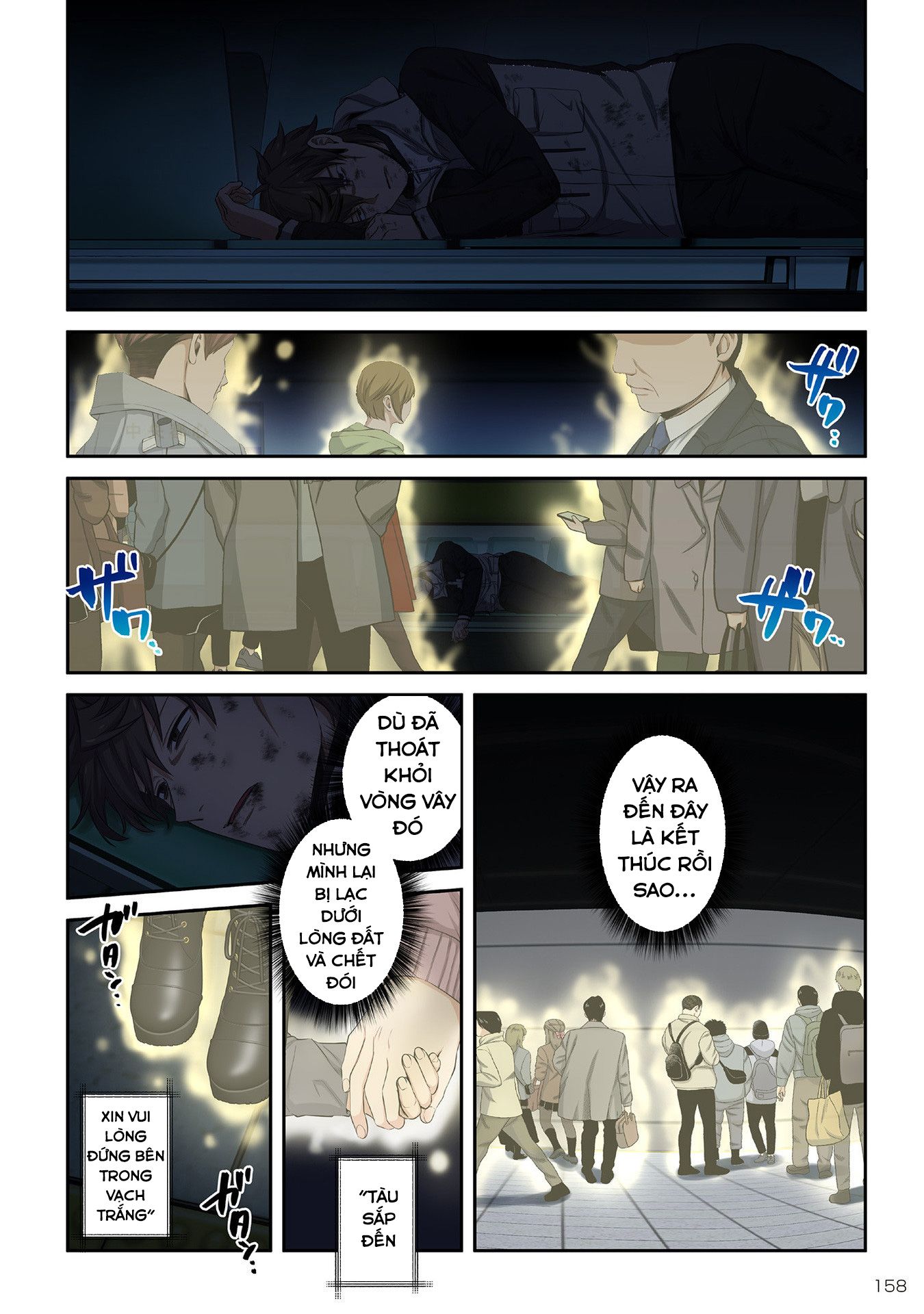 Zombie no Afureta Sekai Ore Dake ga Osowarenai: Chapter 37