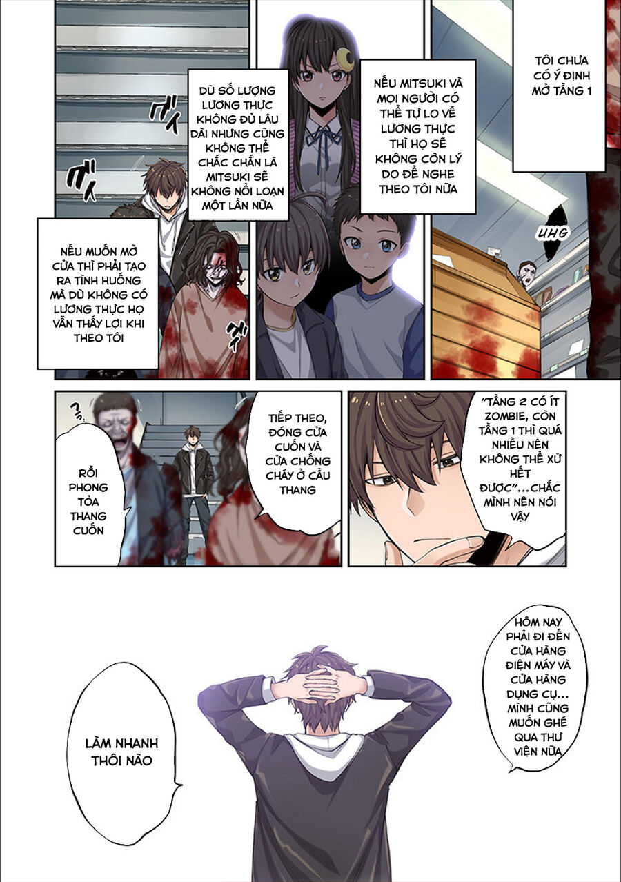 Zombie no Afureta Sekai Ore Dake ga Osowarenai: Chapter 5