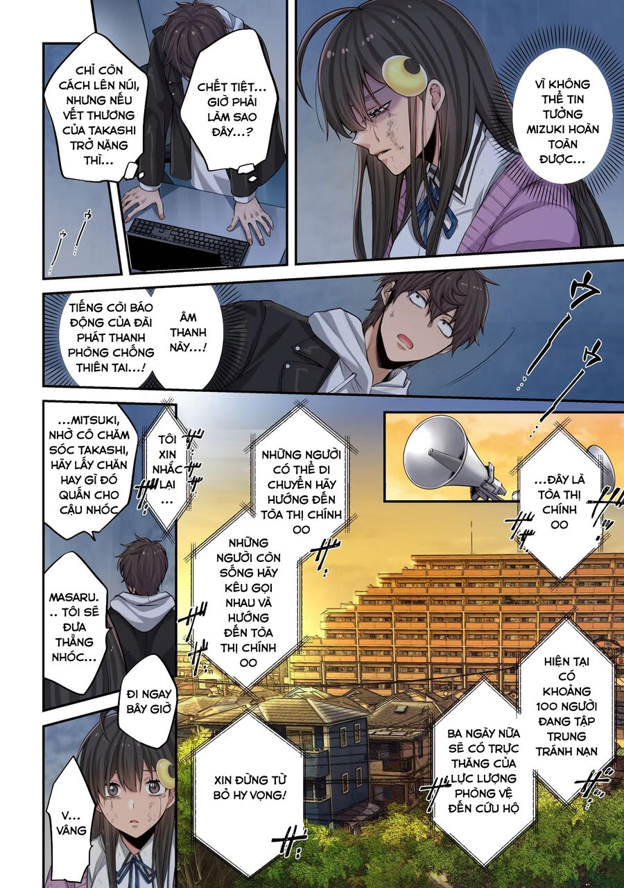 Zombie no Afureta Sekai Ore Dake ga Osowarenai: Chapter 8